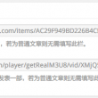 3d彩吧图谜第二版天牛帝王图